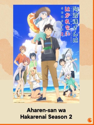 Chẳng Thể Lý Giải Nổi Aharen-san Mùa 2 (2025)