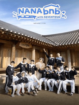 NANA bnb cùng SEVENTEEN (2025)